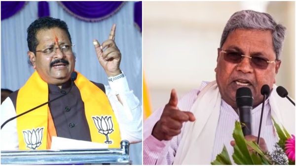  CM Siddaramaiah Questions MLA Yatnal Regarding Reports of Business Association with Maulvi