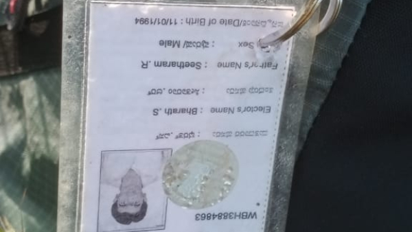 Young Man From Bengaluru Goes Missing At Chikkamagaluru