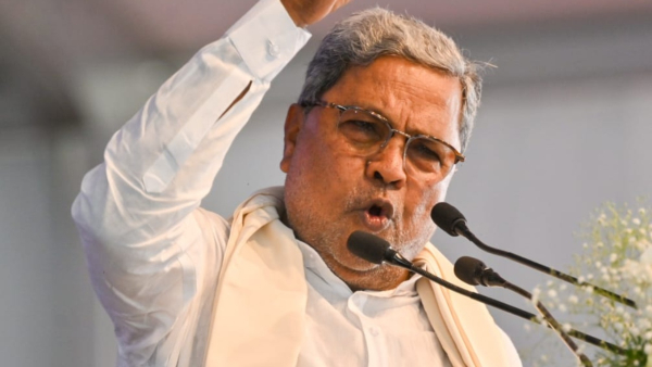 Govt 5th Guarantee Scheme Yuva Nidhi Inaugurate today Dec 26 by CM Siddaramaiah, Start Registration