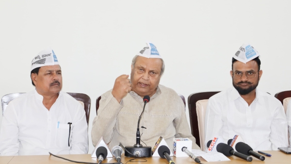 AAP Urge to Karnataka Govt help farmers through Probe on Prestigious Sugar Factories AAP Urge to Karnataka Govt help farmers through Probe on Prestigious Sugar Factories