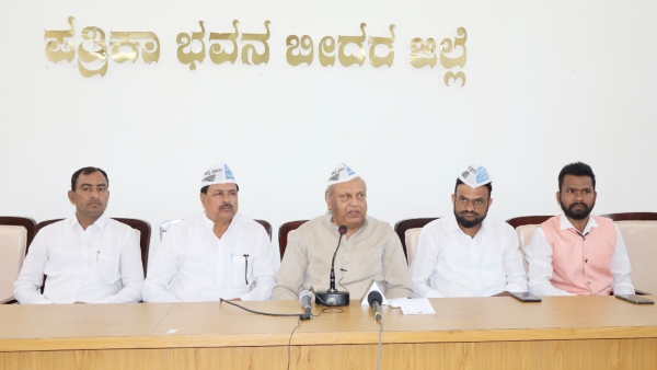 AAP Urge to Karnataka Govt help farmers through Probe on Prestigious Sugar Factories AAP Urge to Karnataka Govt help farmers through Probe on Prestigious Sugar Factories