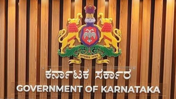 Deputation Allowance Good News For Government Employee 