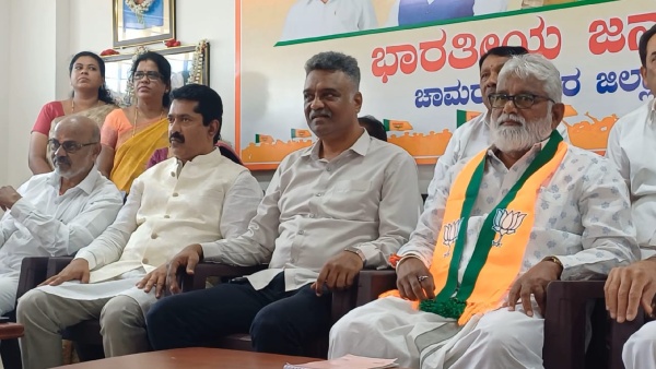 Former MLA appointed as Chamarajagar district president by BJP 