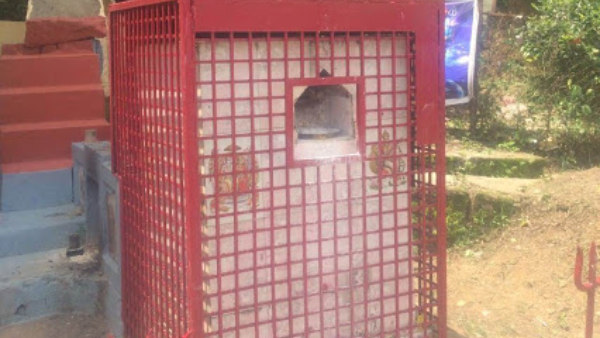 An Area Of Lands Across Kodagu Has Been Reserved In The Name Of Devarakadu