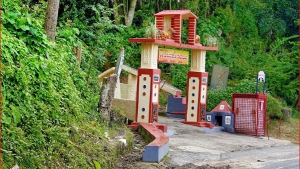 An Area Of Lands Across Kodagu Has Been Reserved In The Name Of Devarakadu