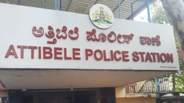  Assam-based thieves arrested for stealing container full of Nike shoes from warehouse