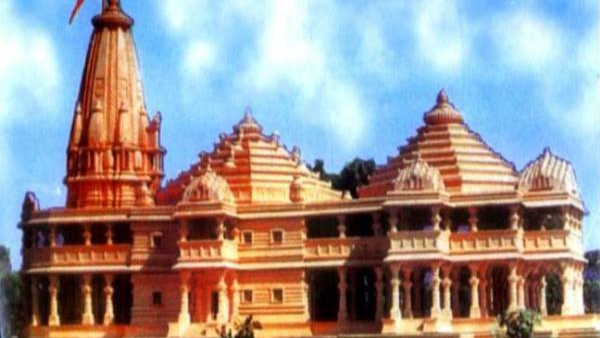 We Will Support for Ayodhya Sri Ram Temple: CM Siddaramaiaha Said