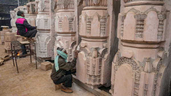 Demand For Direct Train Between Udupi To Ram Mandir Ayodhya