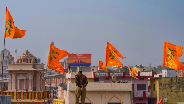 Ram Mandir Inauguration Multi Layered Security In Ayodhya 
