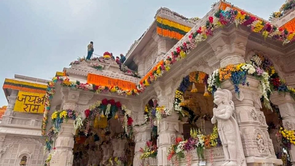 ayodhya ram mandir inauguration wishes images quotes sms whatsapp and facebook status to share in kannada