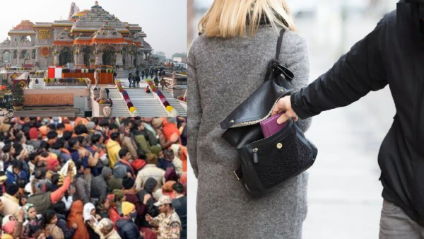 Theft of phones, money and ATM cards of Ram devotees has increased in Ayodhya