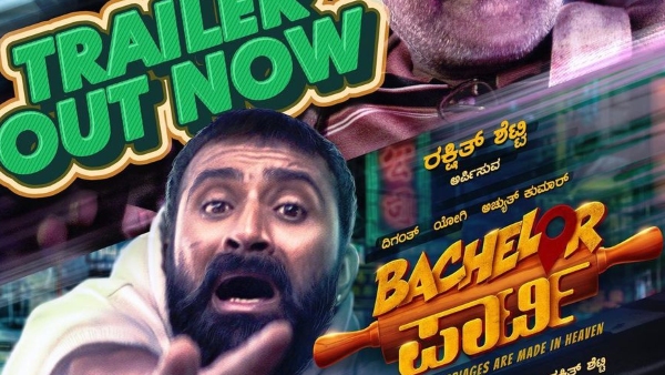 Sandalwood Movie Bachelor Party Trailer Got Very Good Response From Audience 