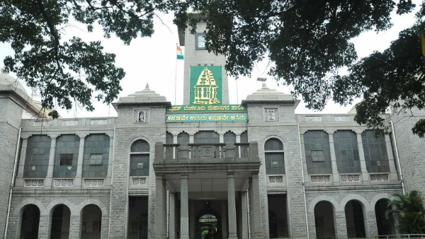 Unique Program By DK Shivakumar In BBMP Limits