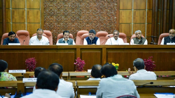 DCM DK Shivakumar Held A Meeting On BBMP Budget