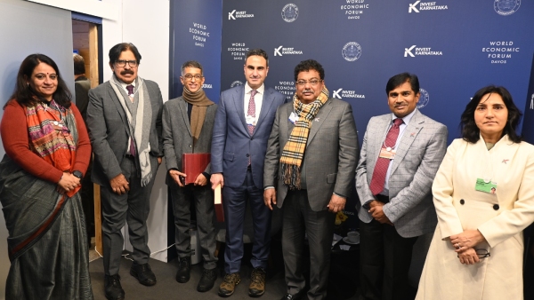 Bengaluru Will Get A Modern Data Center Park soon Worth of 20000 Crore Investment: MB Patil