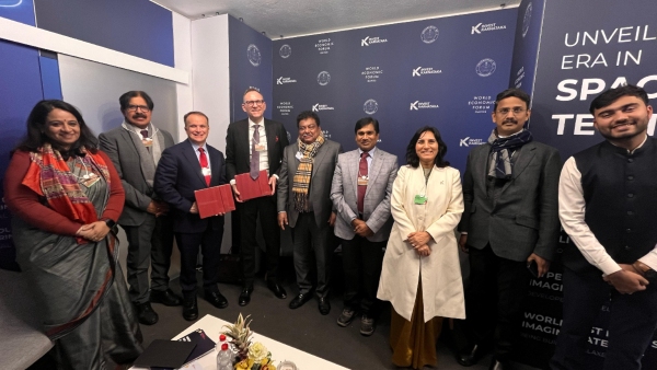 Bengaluru Will Get A Modern Data Center Park soon Worth of 20000 Crore Investment: MB Patil