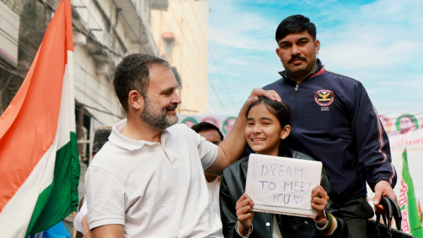 Bharat Jodo Nyay Yatra: Rahul Gandhis car attacked with stones in West Bengal’s Malda