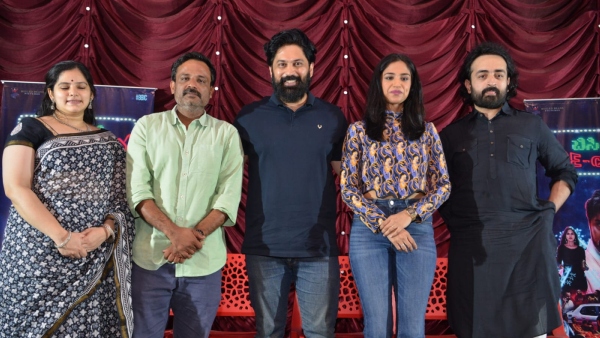 Sandalwood Movie Bisi Bisi Ice Cream Team Released The Trailer