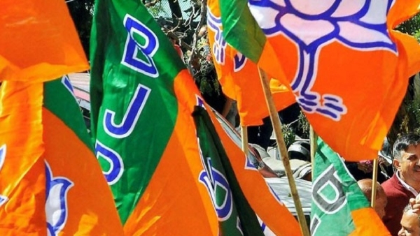 The State BJP Lashed Out At The Congress For Boycotting Sriram The State BJP Lashed Out At The Congress For Boycotting Sriram