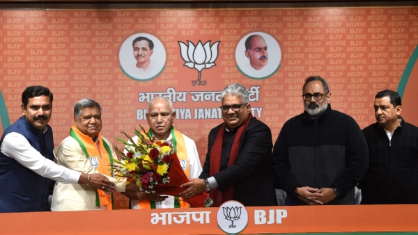 Lok Sabha Election 2024: Before The Lok Sabha Elections The BJP Has Started Its Ghar Wapsi