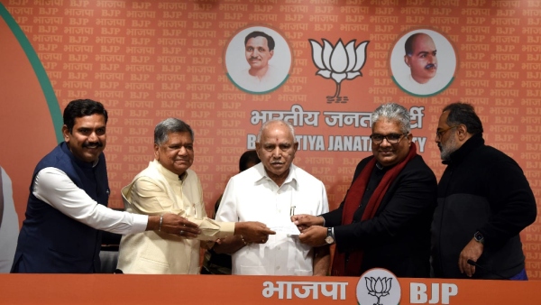 Lok Sabha Election 2024: Before The Lok Sabha Elections The BJP Has Started Its Ghar Wapsi