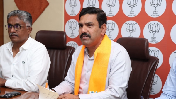 Karnataka BJP Executive Meeting Is Held On January 27
