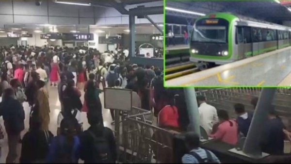 Namma Metro: 100 Crore People are Travelled in Metro train so far, BMRCL Celebrate Achievement Namma Metro: 100 Crore People are Travelled in Metro train so far, BMRCL Celebrate Achievement