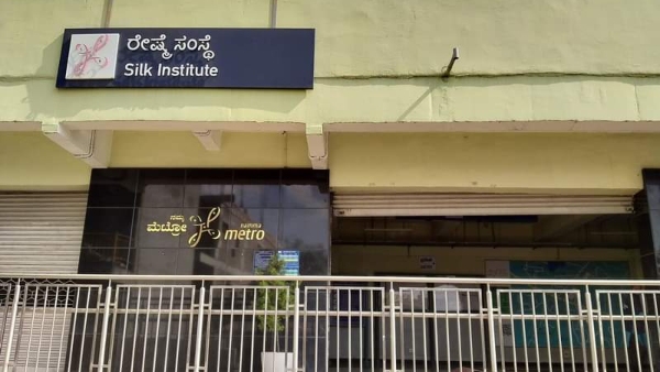 BMRCL for Namma Metro Extend to Sub Urbans Till 129 km Proposal Submitted Ahead State Govt