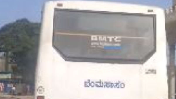Bengaluru BMTC Bus Service Mysuru and till other cities: Netizens Question Against Transport office