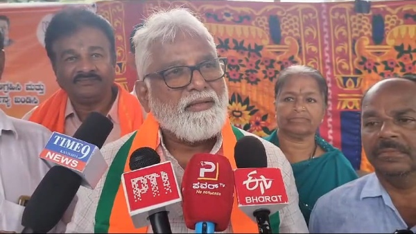 BPJ leaders Protest in chamarajanagar against arrest of Karasevakas