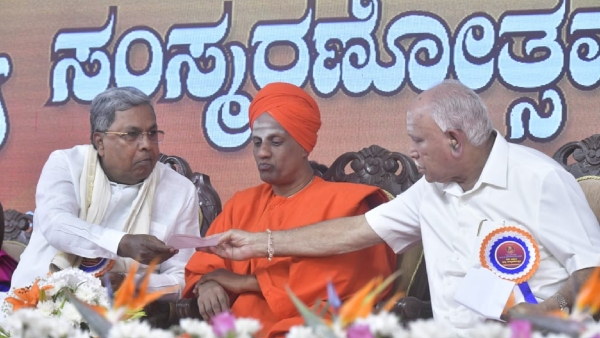 BS Yeddyurappa Congratulated Chief Minister Siddaramaiah