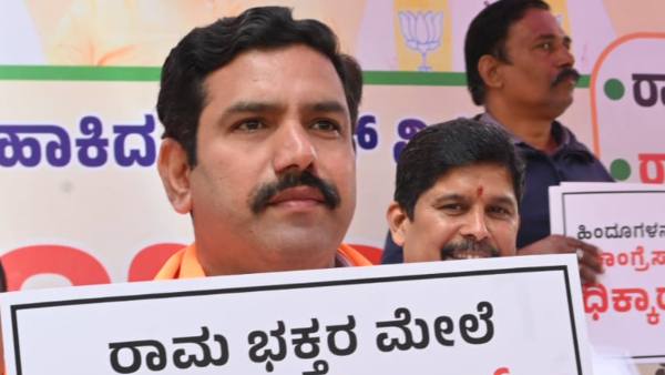 Congress MLA Prasad Abbayya Lashed Out At BJP leaders