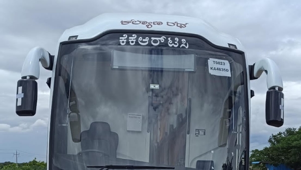 KKRTC Kalyana Ratha Bus Between Vijayapura Bengaluru Fare And Schedule