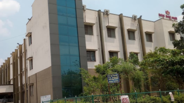 This is a district in name only, people here do not have MRI scanning!