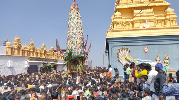 This year first fair complete in these village of Chamarajanagar district