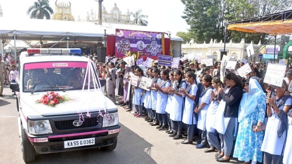 Chamundi Mahila Suraksha Pade Will Patrol In Mysuru City