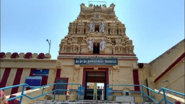 Livestock Fair At Chunchanakatte Near KR Nagar In Mysuru District