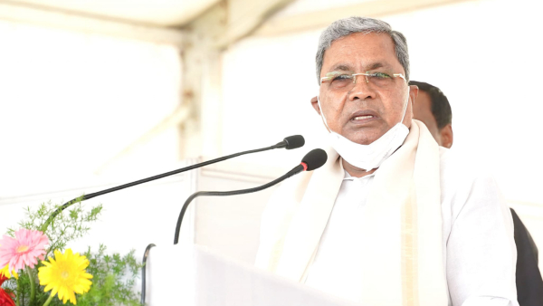 CM Siddaramaiah Announces Compensation To Children Family Who Are Death In Accident At Bagalkote