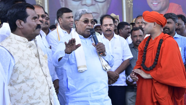  CM Siddaramaiah Expects Congress to Win 15-20 Seats in Karnataka in Lok Sabha Polls
