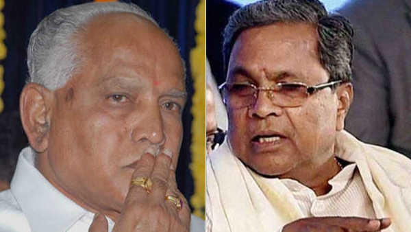 Was The Previous BJP Government Anti-Hindu? Siddaramaiah Asked