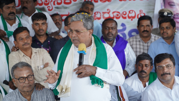 Siddaramaiah: At least 26 Lok Sabha Constituencies Should Be Won