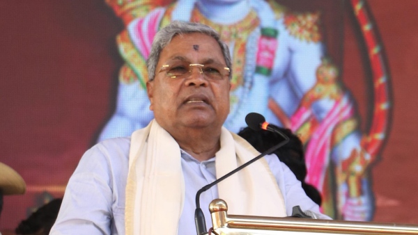 CM Siddaramaiah Said That He Also Following Lord Shri Rama