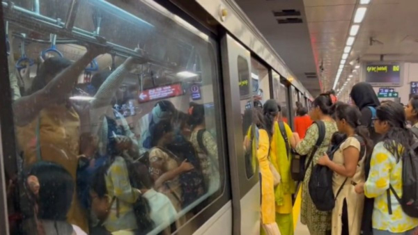Another Coach Reserved For Women In Our Namma Metro Train
