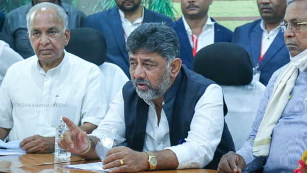 What Are The Reasons For Confusion Not Resolved In the State Congress