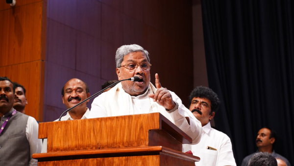 What Are The Reasons For Confusion Not Resolved In the State Congress