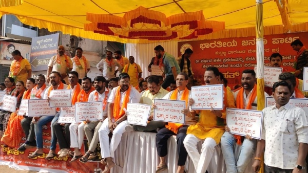 Karnataka Congress Govt Did Target on Hindu Activists, Intentionally Arrest Karsevaks: R Ashok Alleged 