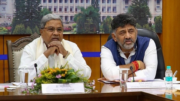  Congress Five Guarantees Committees To Supervise Implementation 