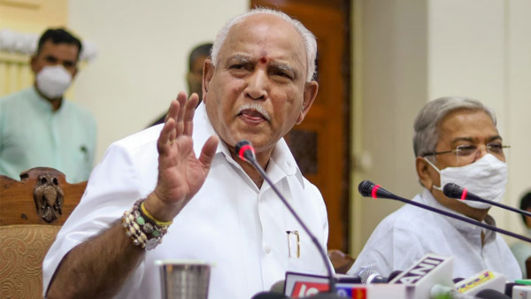 Congress Wont Attend Ram Mandir Inauguration : Know What BY Yediyurappa Says