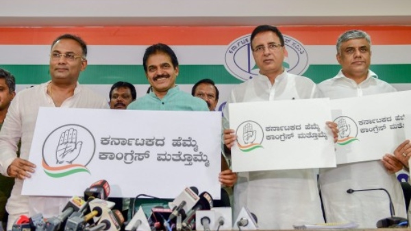 Lok Sabha Election 2024 Congress Made 5 Clusters, Appoints Coordinator, Distribute Responsibility