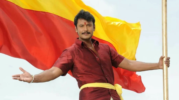 Pavitra Gowda Warned Challenging Star Darshans Wife